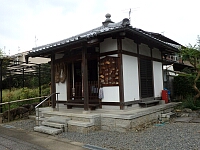 日記の画像