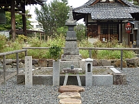 日記の画像