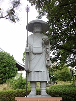 日記の画像