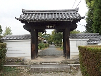 日記の画像