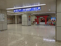 日記の画像