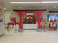 日記の画像