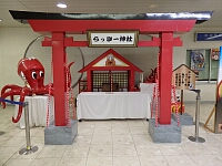 日記の画像