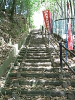 日記の画像