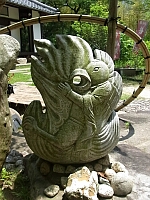 日記の画像