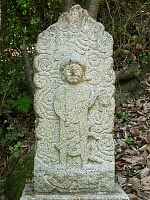 日記の画像