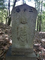 日記の画像