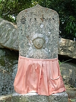 日記の画像