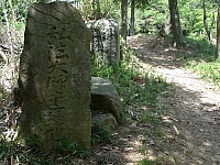 日記の画像