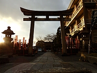 日記の画像
