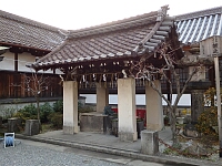日記の画像
