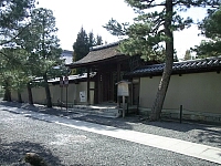 日記の画像