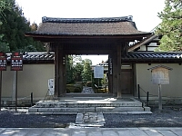 日記の画像