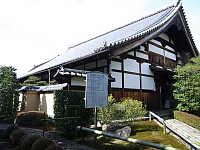 日記の画像