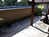 日記の画像