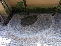 日記の画像