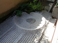 日記の画像
