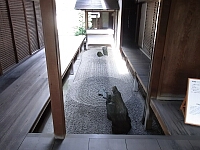 日記の画像