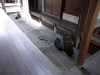 日記の画像