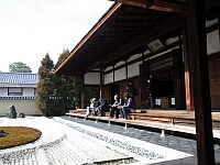 日記の画像