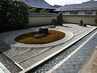 日記の画像