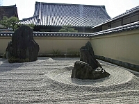 日記の画像