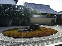 日記の画像