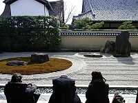 日記の画像