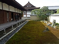 日記の画像