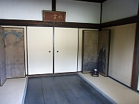 日記の画像