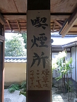 日記の画像