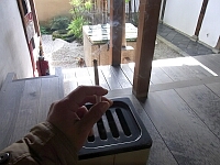 日記の画像