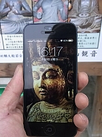 日記の画像