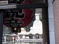 日記の画像