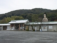 日記の画像