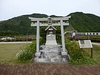 日記の画像