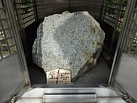 日記の画像