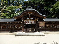 日記の画像
