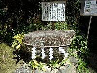 日記の画像