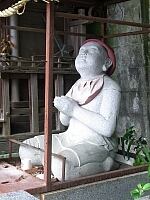 日記の画像