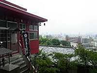 日記の画像