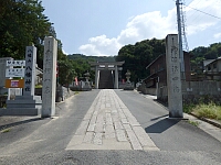 日記の画像