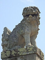 日記の画像