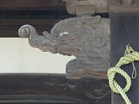 日記の画像