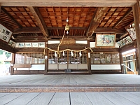 日記の画像