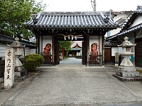 日記の画像