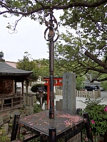 日記の画像