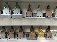 日記の画像
