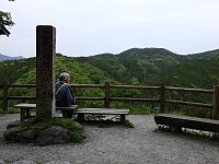 日記の画像