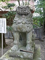 日記の画像